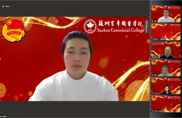 德赢Vwin官方区域合作伙伴