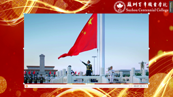 德赢Vwin官方区域合作伙伴