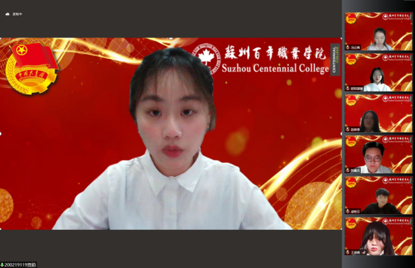 德赢Vwin官方区域合作伙伴