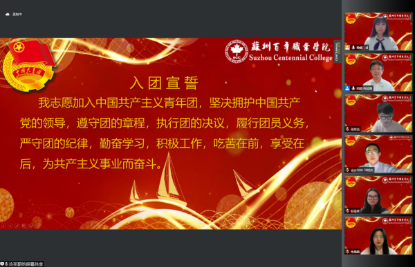 德赢Vwin官方区域合作伙伴