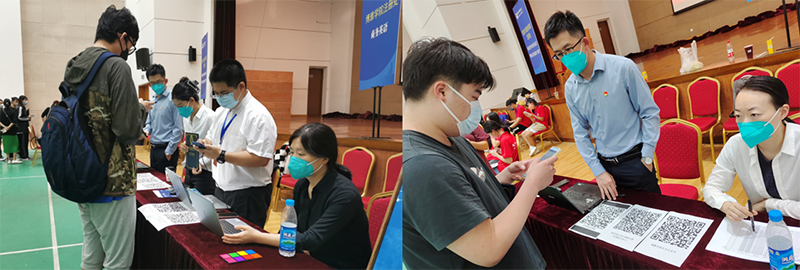 德赢Vwin官方区域合作伙伴