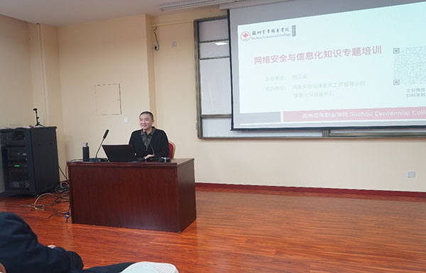 德赢Vwin官方区域合作伙伴 德赢Vwin官方区域合作伙伴