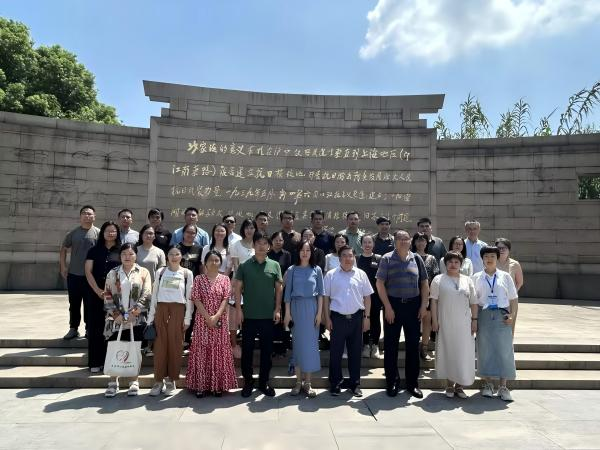 德赢Vwin官方区域合作伙伴