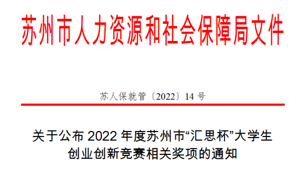 德赢Vwin官方区域合作伙伴