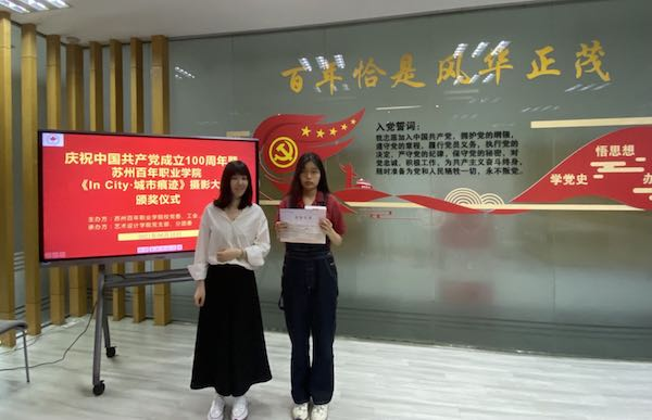 德赢Vwin官方区域合作伙伴