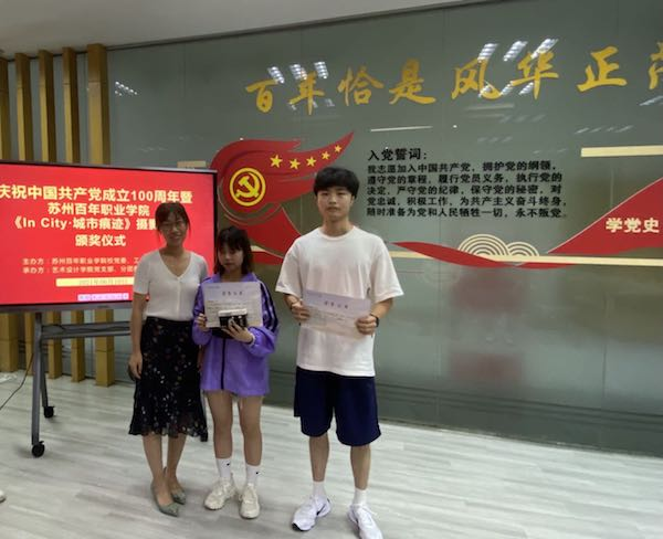 德赢Vwin官方区域合作伙伴