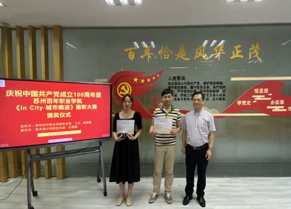 德赢Vwin官方区域合作伙伴