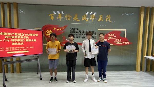 德赢Vwin官方区域合作伙伴