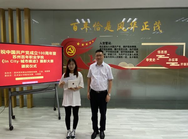 德赢Vwin官方区域合作伙伴