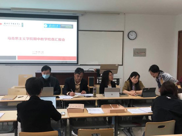 德赢Vwin官方区域合作伙伴