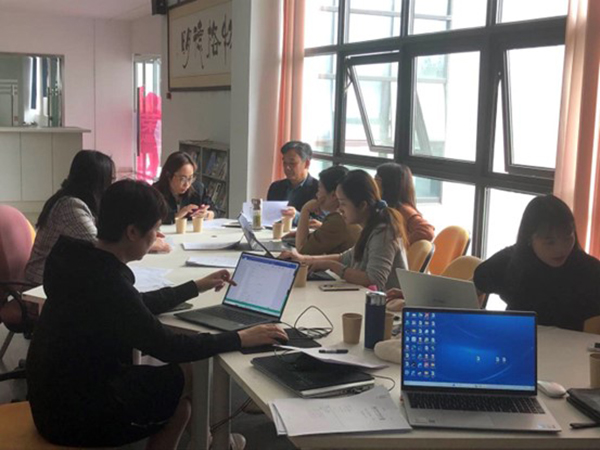 德赢Vwin官方区域合作伙伴