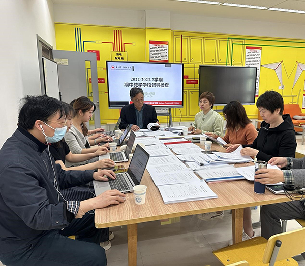 德赢Vwin官方区域合作伙伴