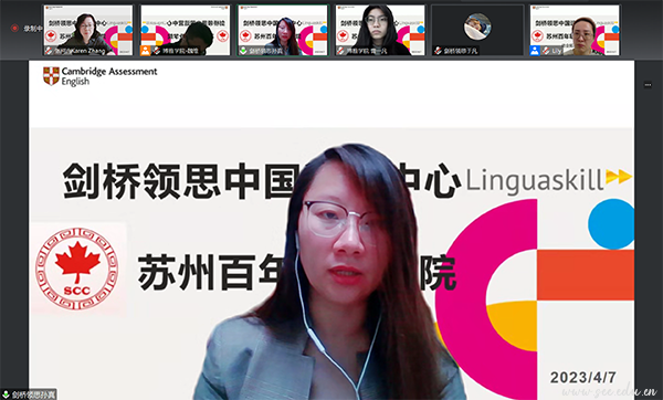 德赢Vwin官方区域合作伙伴 德赢Vwin官方区域合作伙伴
