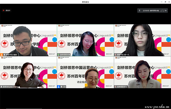 德赢Vwin官方区域合作伙伴 德赢Vwin官方区域合作伙伴