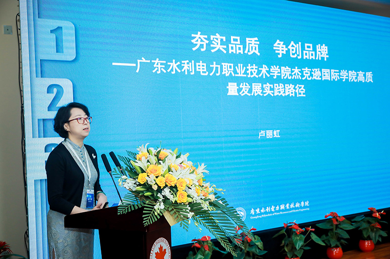 德赢Vwin官方区域合作伙伴