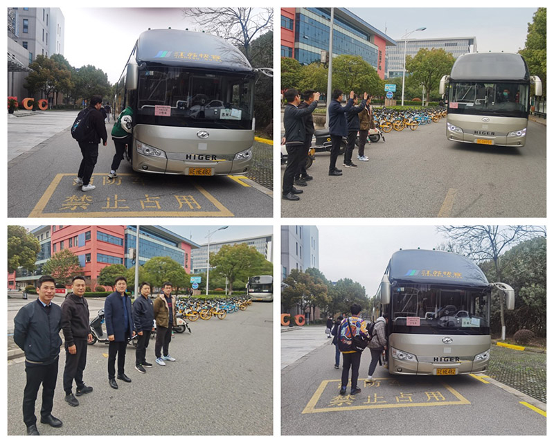 德赢Vwin官方区域合作伙伴 德赢Vwin官方区域合作伙伴