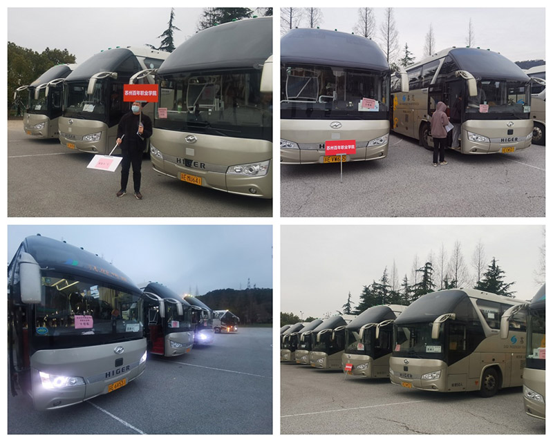 德赢Vwin官方区域合作伙伴 德赢Vwin官方区域合作伙伴