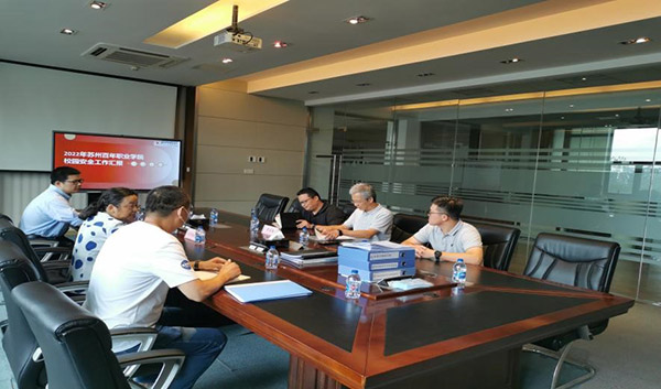 德赢Vwin官方区域合作伙伴