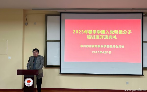 德赢Vwin官方区域合作伙伴