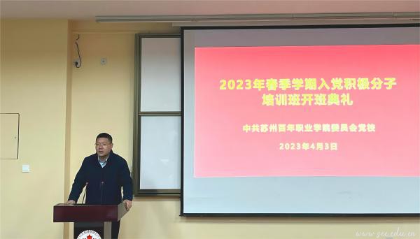 德赢Vwin官方区域合作伙伴