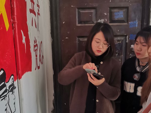 德赢Vwin官方区域合作伙伴