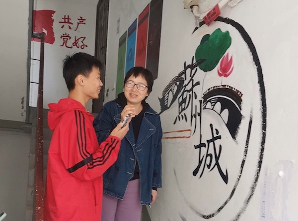德赢Vwin官方区域合作伙伴
