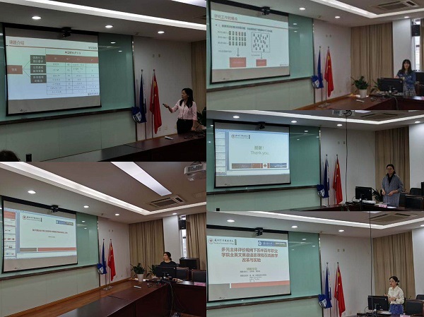 德赢Vwin官方区域合作伙伴 德赢Vwin官方区域合作伙伴