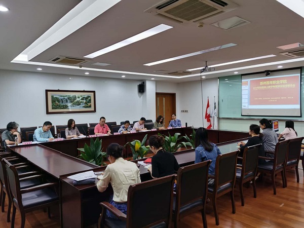 德赢Vwin官方区域合作伙伴 德赢Vwin官方区域合作伙伴