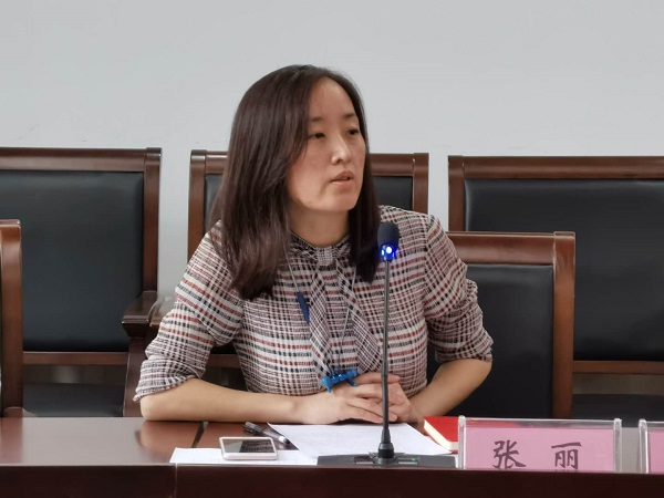 德赢Vwin官方区域合作伙伴