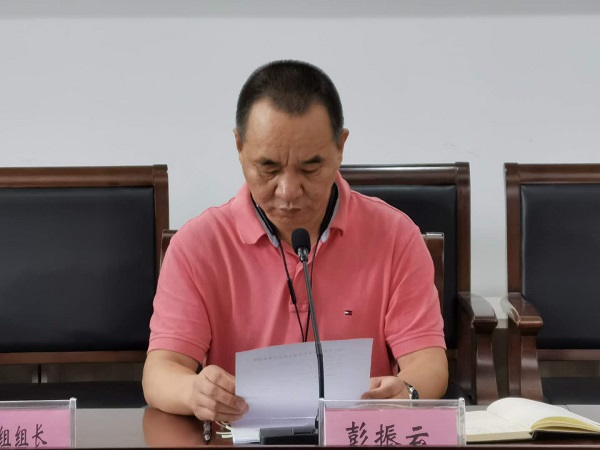 德赢Vwin官方区域合作伙伴