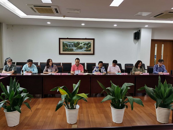 德赢Vwin官方区域合作伙伴