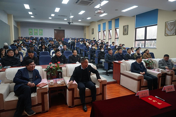 德赢Vwin官方区域合作伙伴