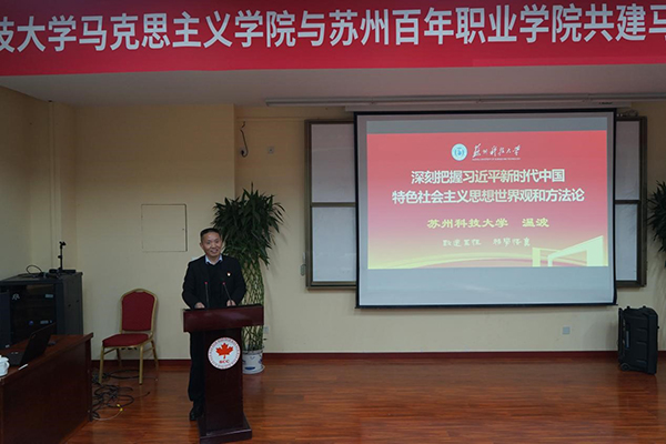 德赢Vwin官方区域合作伙伴