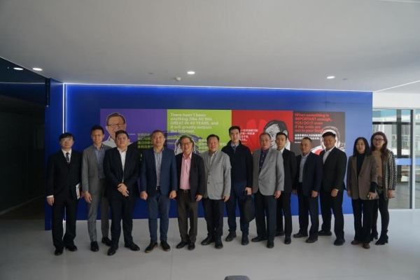 德赢Vwin官方区域合作伙伴