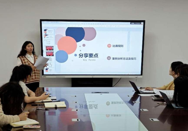 德赢Vwin官方区域合作伙伴