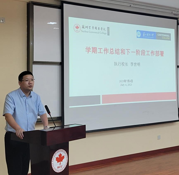 德赢Vwin官方区域合作伙伴