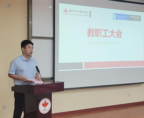 德赢Vwin官方区域合作伙伴