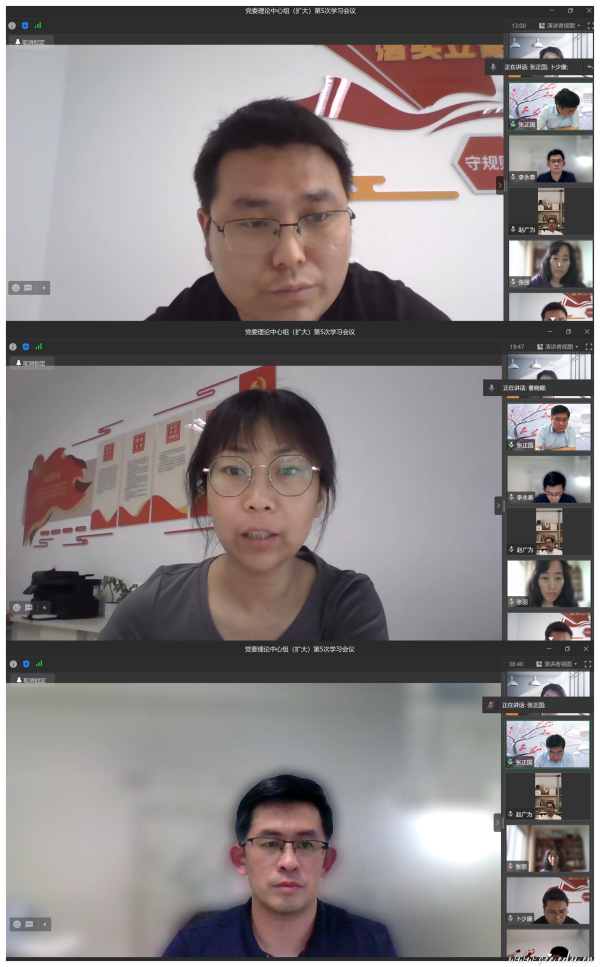 德赢Vwin官方区域合作伙伴