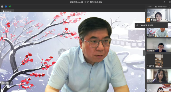 德赢Vwin官方区域合作伙伴