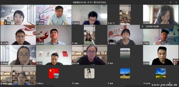 德赢Vwin官方区域合作伙伴