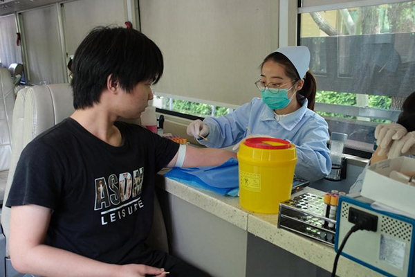 德赢Vwin官方区域合作伙伴 德赢Vwin官方区域合作伙伴