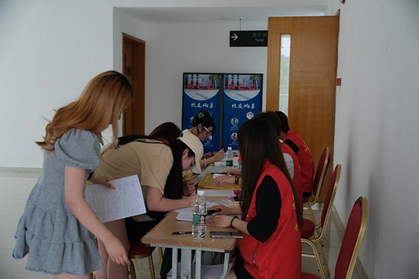 德赢Vwin官方区域合作伙伴 德赢Vwin官方区域合作伙伴