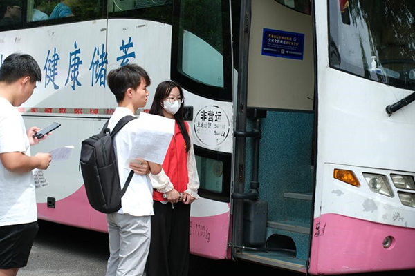 德赢Vwin官方区域合作伙伴 德赢Vwin官方区域合作伙伴