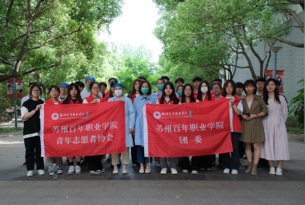 德赢Vwin官方区域合作伙伴 德赢Vwin官方区域合作伙伴