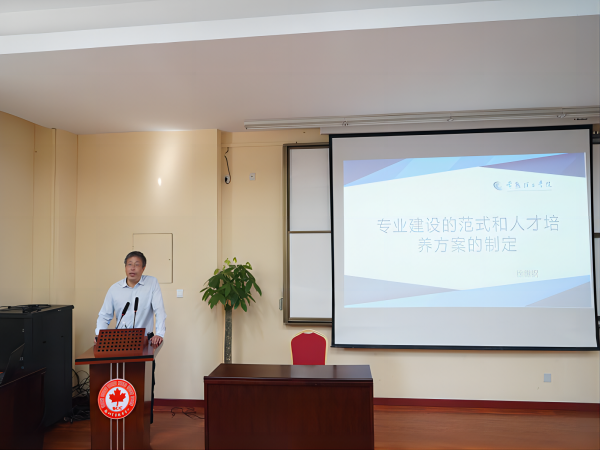 德赢Vwin官方区域合作伙伴