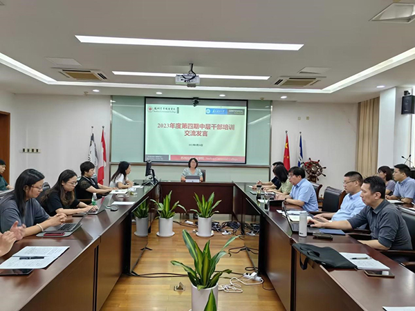 德赢Vwin官方区域合作伙伴