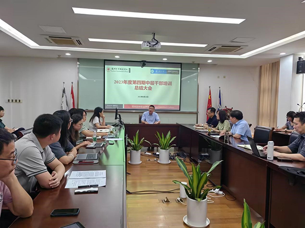 德赢Vwin官方区域合作伙伴