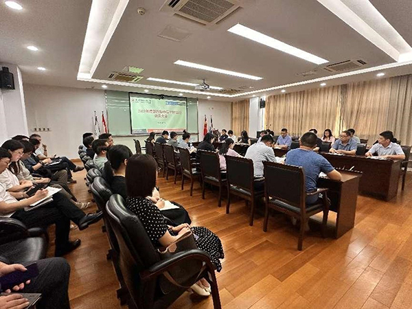 德赢Vwin官方区域合作伙伴