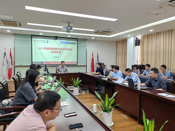 德赢Vwin官方区域合作伙伴