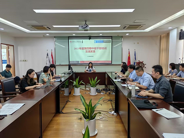 德赢Vwin官方区域合作伙伴